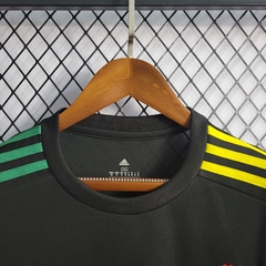 Camisa III do Internacional 2022/23