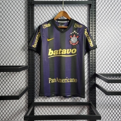 Camisa do Corinthians Away 2009/10 - Retrô
