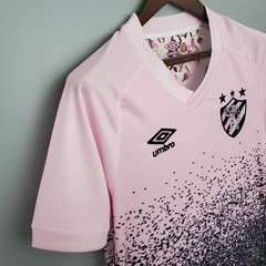 Imagem do Camisa Rosa do Sport 2021/22