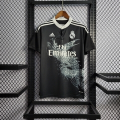 Camisa III do Real Madrid 2014/15 - Retrô