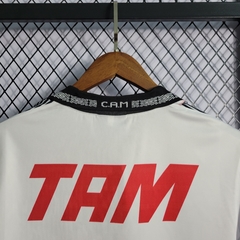 Camisa Away do Atlético MG 1996 - Retrô - comprar online