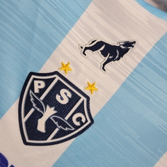Camisa Home do Paysandu 2021/22 - LOJA DA TORCIDA | Camisas de times personalizadas.