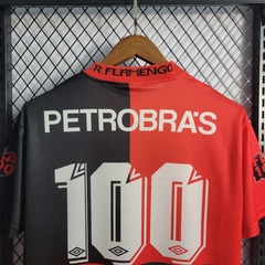 Camisa do Flamengo Home 1994 - Retrô - comprar online