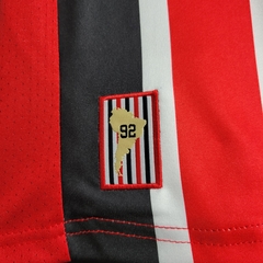 Camisa do São Paulo Away 2022/23 - LOJA DA TORCIDA | Camisas de times personalizadas.