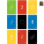 Jogo de Cartas UNO - Minimalista preto - loja online