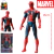 Boneco Marvel -Homem Aranha Articulado - Action Figure 18cm - UpVidaBoa