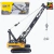 Guindaste De Metal 1720 Huina com movimentos 1:50 - loja online