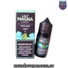 Botella de líquido para vaper Sales de Nicotina MAGNA Sabor Cool Mint, con caja de presentación y advertencia sobre contenido de nicotina.