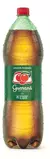 Refrigerante Guaraná Antarctica 2L