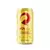 Skol 269Ml