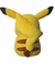 PIKACHU PELUCHE POKEMON ORIGINAL "GDE 35 CM" ⭐⭐⭐⭐⭐ - tienda en línea