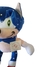 SONIC PELUCHE "ESTÁNDAR 25 CM" ⭐⭐⭐⭐⭐ - Globo de Crystal