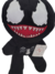 VENOM "PELUCHES SPIDERMAN" 30 CM ⭐⭐⭐⭐⭐ - comprar en línea