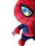 SPIDERMAN "PELUCHE MARVEL" 37 CM ⭐⭐⭐⭐⭐ - comprar en línea