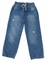 CALCA FEMININA JEANS