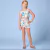 CONJ CROPPED E SHORT