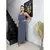 Vestido Longo De Alça Larga Com Babado G na internet