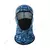 26 Máscara De Proteção Solar Colorida Balaclava Uv Protetor Para Ciclismo Esportivo Colorido - comprar online