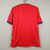 Camiseta Espanha Vermelha - 2010 - comprar online