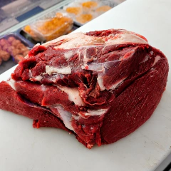Cuadril de ternera 500g