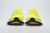 Adidas Ultraboost 21 Solar Yellow -  Camisetas de Futebol I Chuteiras I Regatas NBA I Tênis R7SPOR7S 