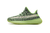 Adidas Yeezy Boost 350 V2 "Yeezreel"