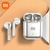 Xiaomi Stereo Bluetooth V5.1 na internet