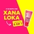 Xana Loka Excitante Feminino 15g Linha Brasileirinhos Hot Flowers