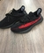 Tênis Adidas Yeezy Boost 350 V2. Core Red - loja online