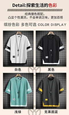 Hip Hop Loose Mens Streetwear T-shirts Casual Classic 2022 Summer Short Sleeves Black White Tees Plus Oversize 5XL 6XL na internet
