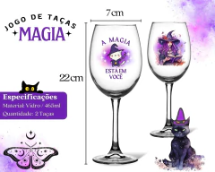 Kit 2 Taças Vinho Vidro Estampa Gato Místico Bruxas Magia 465ml - Oro Comércio