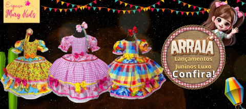 Carrusel Espaço Mary Kids