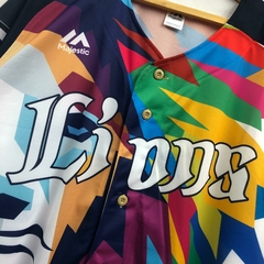 CASACA DEPORTIVA MLB LIONS MAJESTIC. en internet