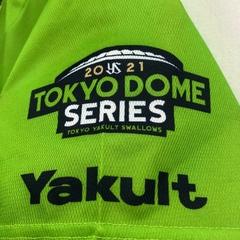 CASACA DEPORTIVA MLB TOKIO MAJESTIC. - tienda online