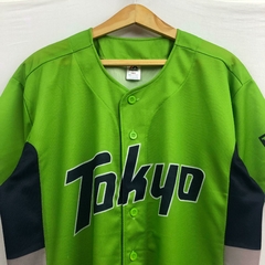 CASACA DEPORTIVA MLB TOKIO MAJESTIC. - comprar online