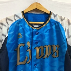 CASACA DEPORTIVA MLB LIONS MAJESTIC. - comprar online
