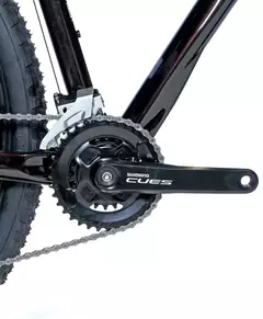 BICICLETA SENSE REACT PRO - loja online