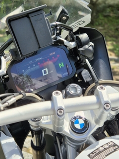 BMW R1250gs Sport 2024 R$ 85.500,00 - loja online