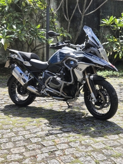 BMW R1250gs Sport 2024 R$ 85.500,00 - loja online