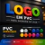 LOGOTIPO EM PVC EXPANDIDO ADESIVADO PARA FACHADA ACABAMENTO PREMIUM