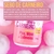 Kit 3 Creme Sebo de Carneiro Uréia Pés Mãos Cotovovelos 200G na internet