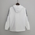 Corta vento Real Madrid - comprar online
