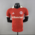 Camiseta do Internacional 22/23
