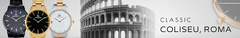 Banner da categoria Classic Roma Coliseu