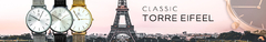 Banner da categoria Classic Paris Metallic