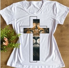 T-shirt Leão - comprar online