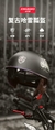 Capacete de motocicleta retrô Bobber/Cafe Racer/Chopper/Bagger Meio capacete Scooter Moto Capacete de equitação Capacetes de piloto de jato vintage - Space Store