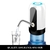 Dispensador de água elétrico portátil