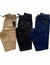 Calça Jeans Masculina Jogger c/ Cordão - comprar online
