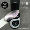Cat eye 16 - comprar en línea